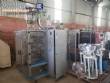 M�quina llenadora de bolsitas de 4 v�as SystemPack