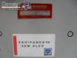 �ndice/intermito caja con fase 90-270