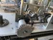 Encartonadora vertical Fabrima Vertopac VP 120