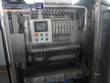 M�quina llenadora de sobres de 12 v�as IMA Tecmar para polvos l�quidos.